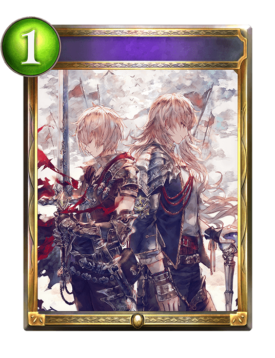 Levin Justice