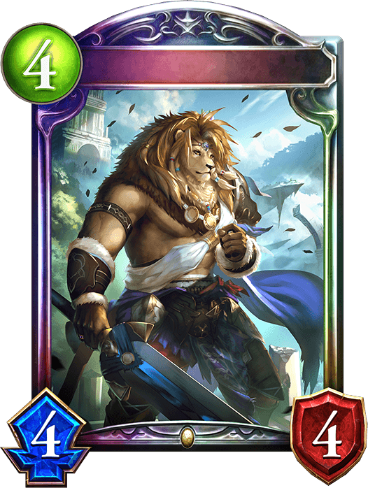Bayleon, Sovereign Light
