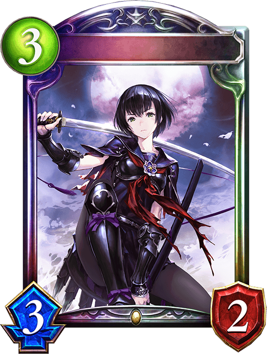Tsubaki of the Demon Blade