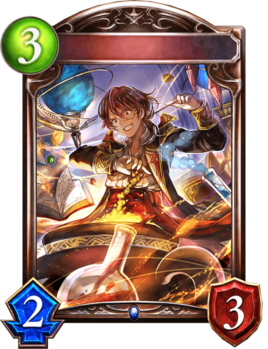 Passionate Potioneer