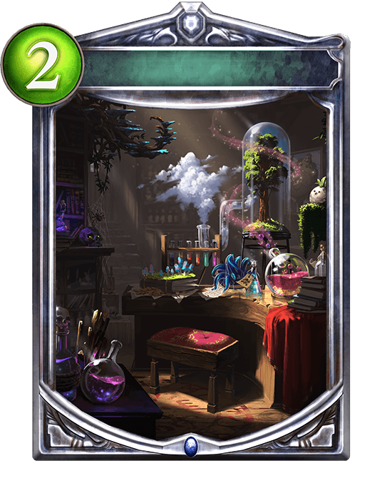 Silent Laboratory