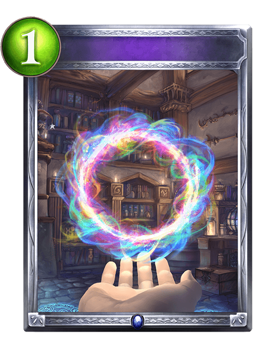 Arcane Aether