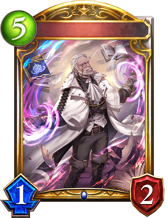 Chaos Wielder