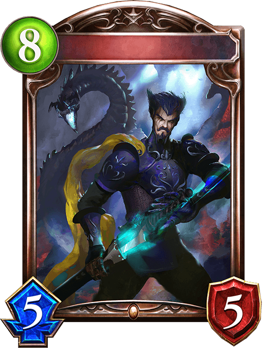 Dragonblader