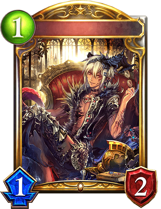 Marion, Elegant Dragonewt