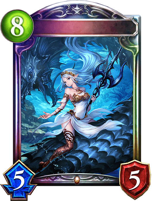 Neptune, Tidemistress