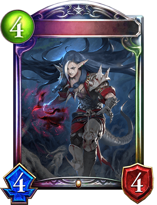 Valdain, Cursed Shadow