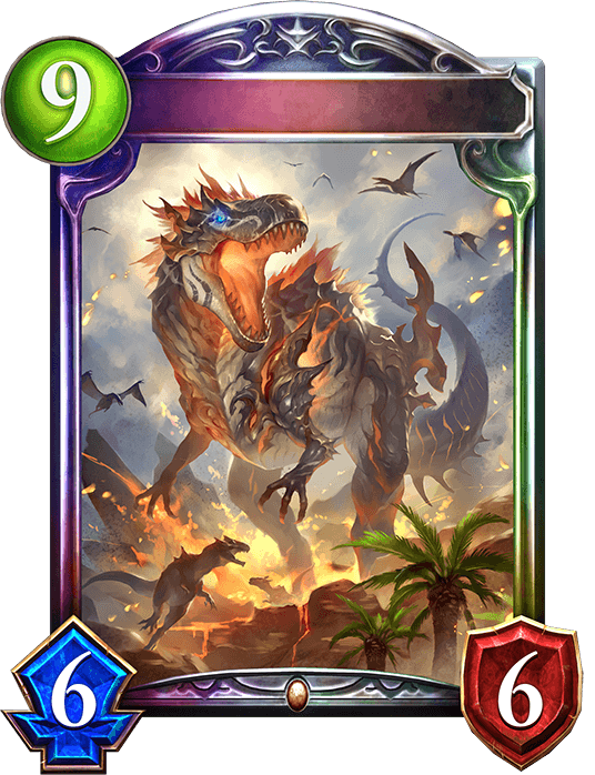 Wildfire Tyrannosaur