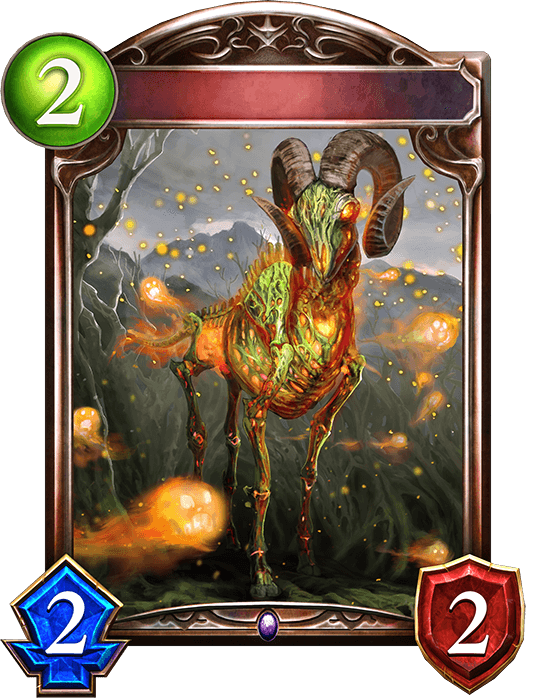 Revenant Ram