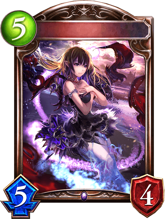 Lonesome Specter