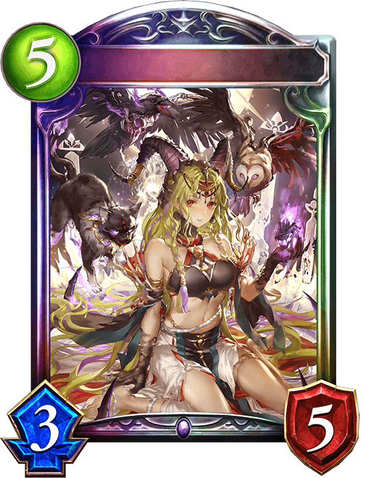 Lubelle, Necrofamily