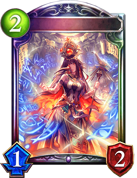 Thoth