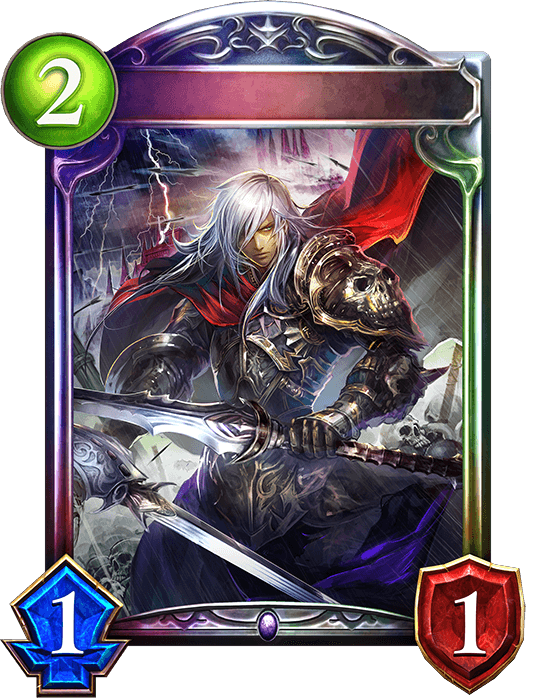 Legendary Skeleton