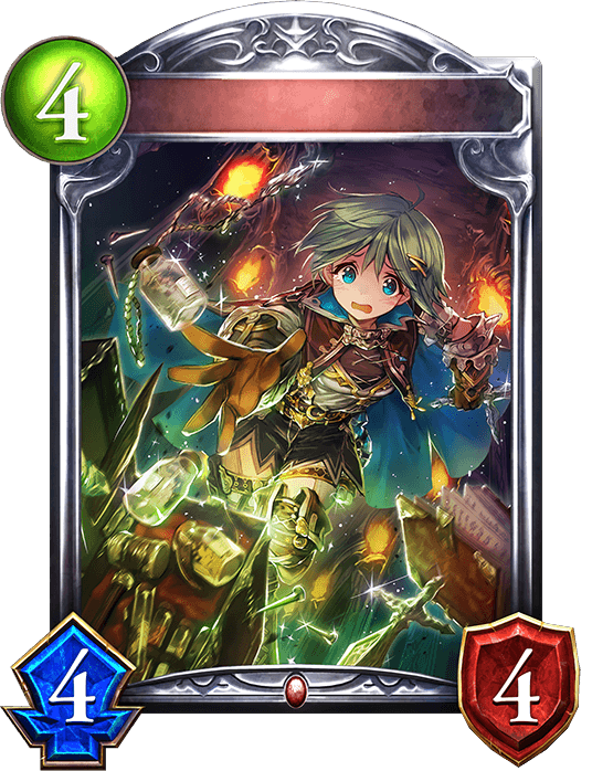 Yuna, Vampire Seeker