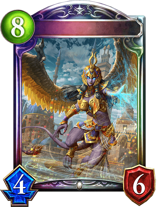 Iridescent Sphinx