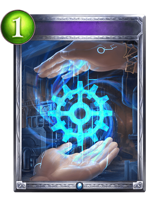 Enigmatic Aether
