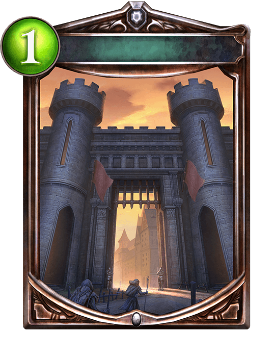 Sentry Gate