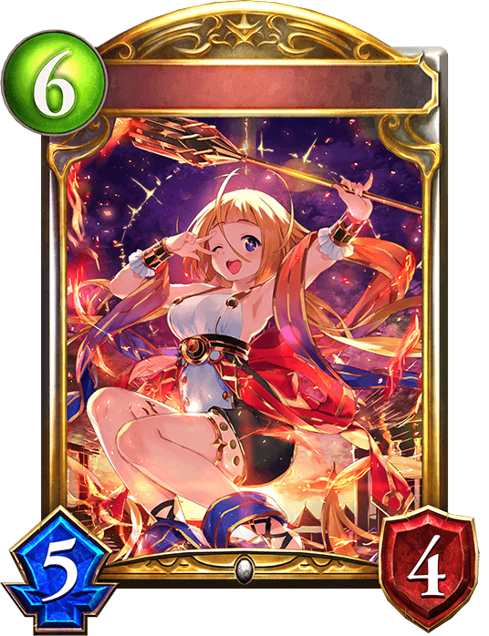 Mithra, Daybreak Deity