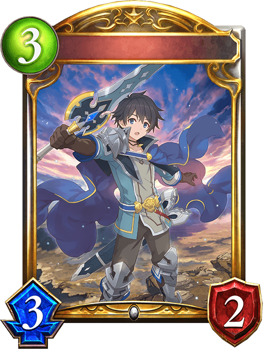 Princess Knight