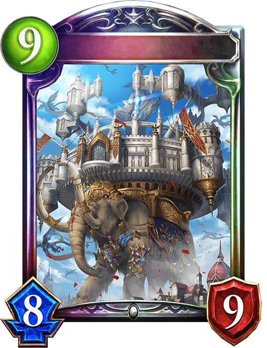 Mammoth God's Colosseum