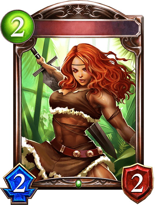 Greenwood Guardian
