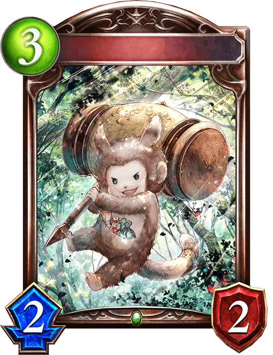 Mallet Monkey