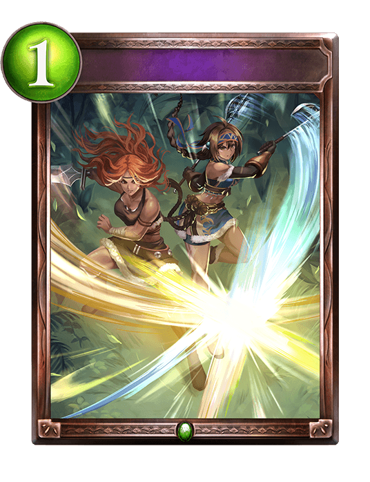 Synchronized Slash