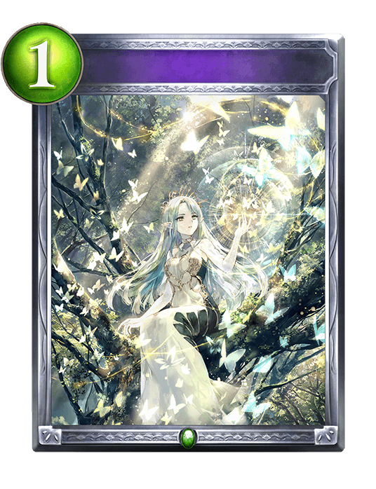 Spiritshine