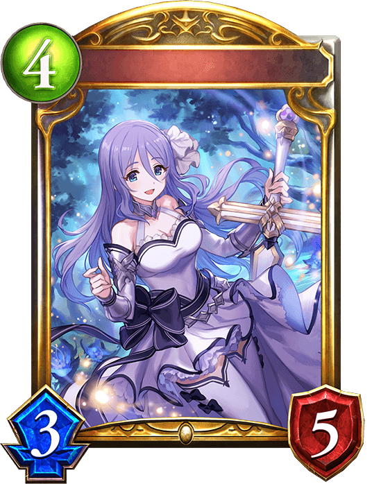 Shizuru, Sisterly Sabreur