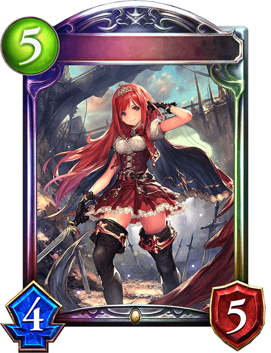Luxblade Arriet