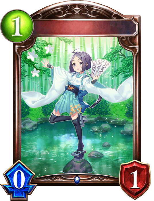 Talisman Disciple