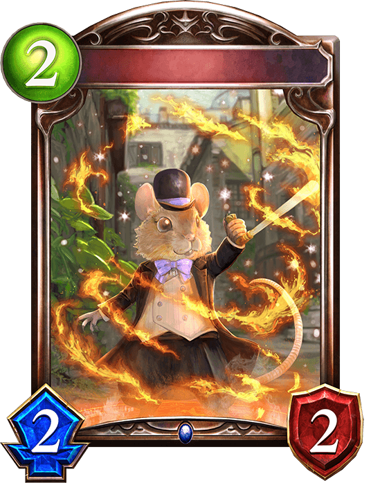 Charming Gentlemouse