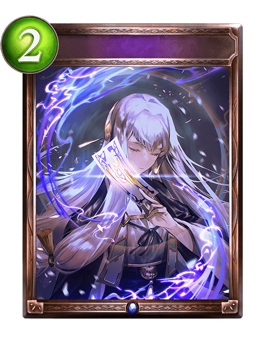 Shikigami Summons