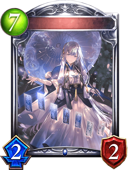 Traditional Sorcerer