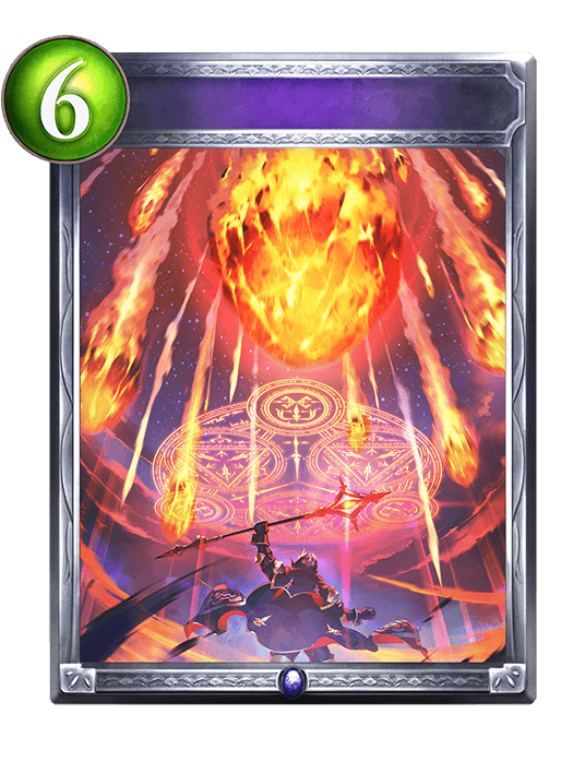 Crimson Meteor Storm