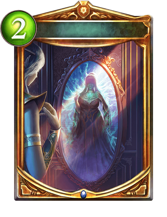 Mirror of Truth