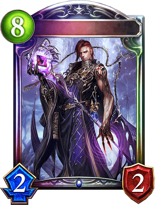 Forbidden Darkmage