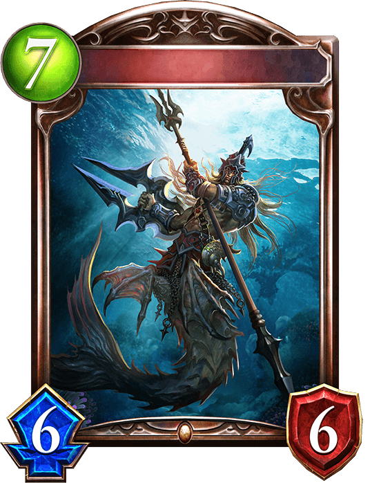 Trident Merman