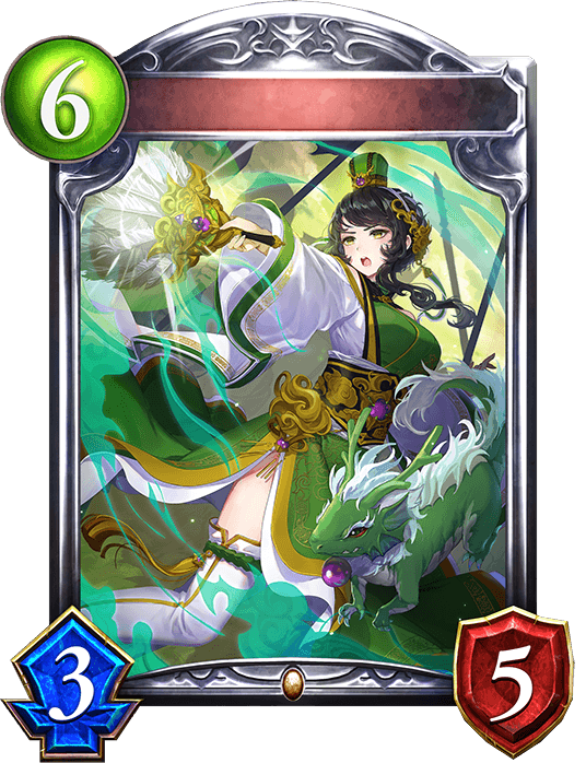 Jadelong Tactician