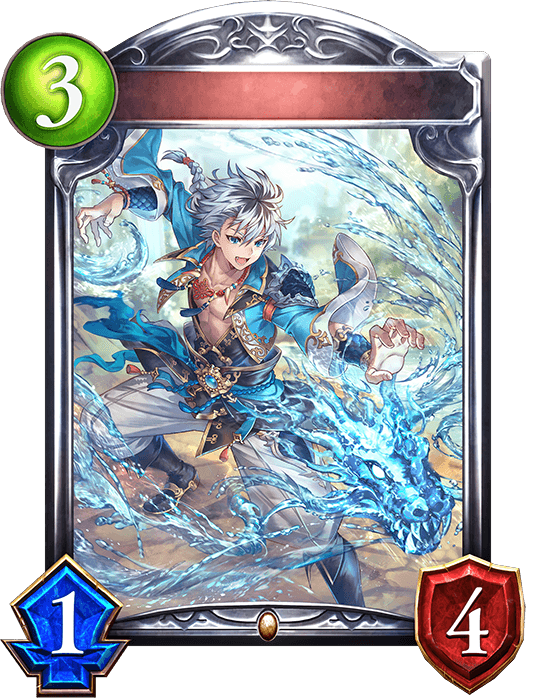 Aquascale Stalwart