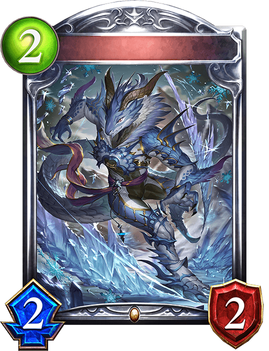 Ice Dancing Dragonewt