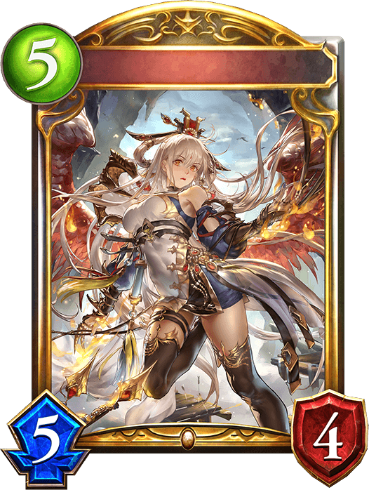 Phoenix Empress