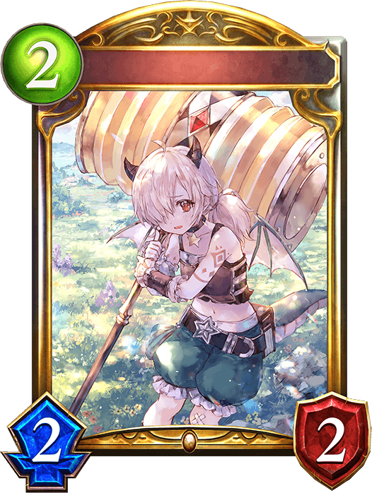 Inori, Timid Dragonmaiden