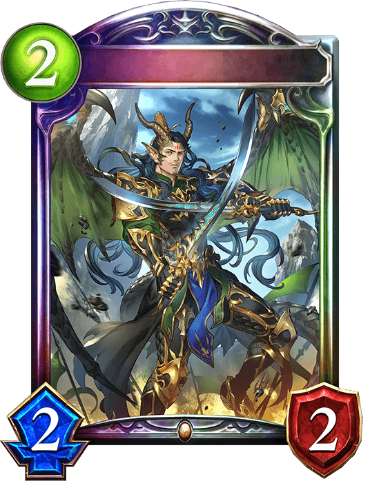 Garyu, Supreme Dragonkin