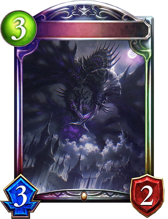 Darkprison Dragon