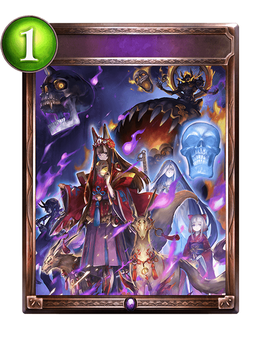 Demonic Procession