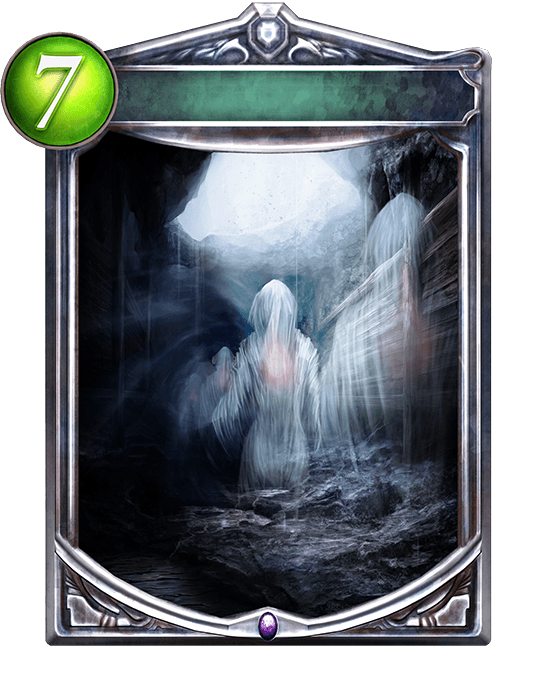 Path to Perdition