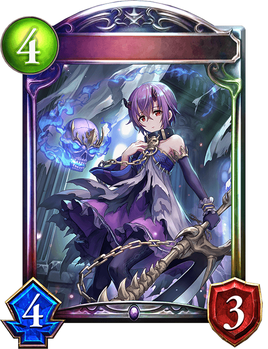 Shinobu, Mausoleum Medium