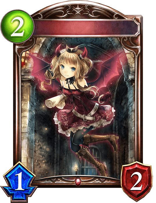 Rookie Succubus