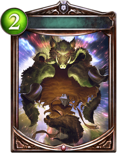 Berserker's Pelt